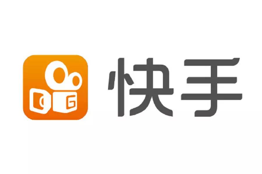 快手Q3电商增速放缓 正寻求更多元的商业化