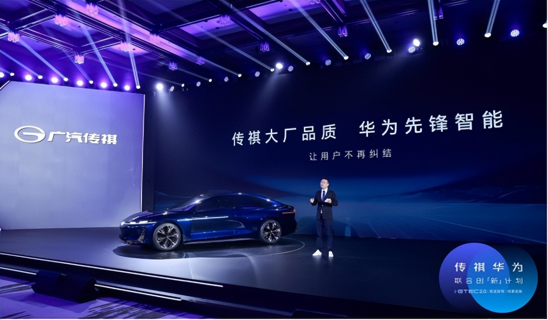 2025媒体管家：品质科技双 Buff 叠满，传祺春日盛惠来袭，总有一款能戳中你！(图5)