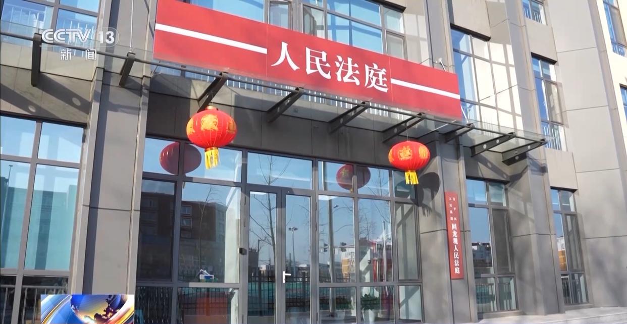 法治在线丨赵女士走了,叔姑舅姨9人争遗产,房产为何收归国家?案例释法→(图2) 法治在线丨赵女士走了,叔姑舅姨9人争遗产,房产为何收归国家?案例释法→(图2)