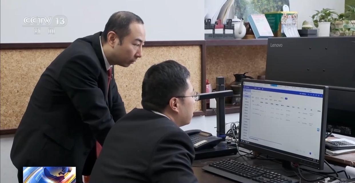 法治在线丨赵女士走了,叔姑舅姨9人争遗产,房产为何收归国家?案例释法→(图8) 法治在线丨赵女士走了,叔姑舅姨9人争遗产,房产为何收归国家?案例释法→(图8)