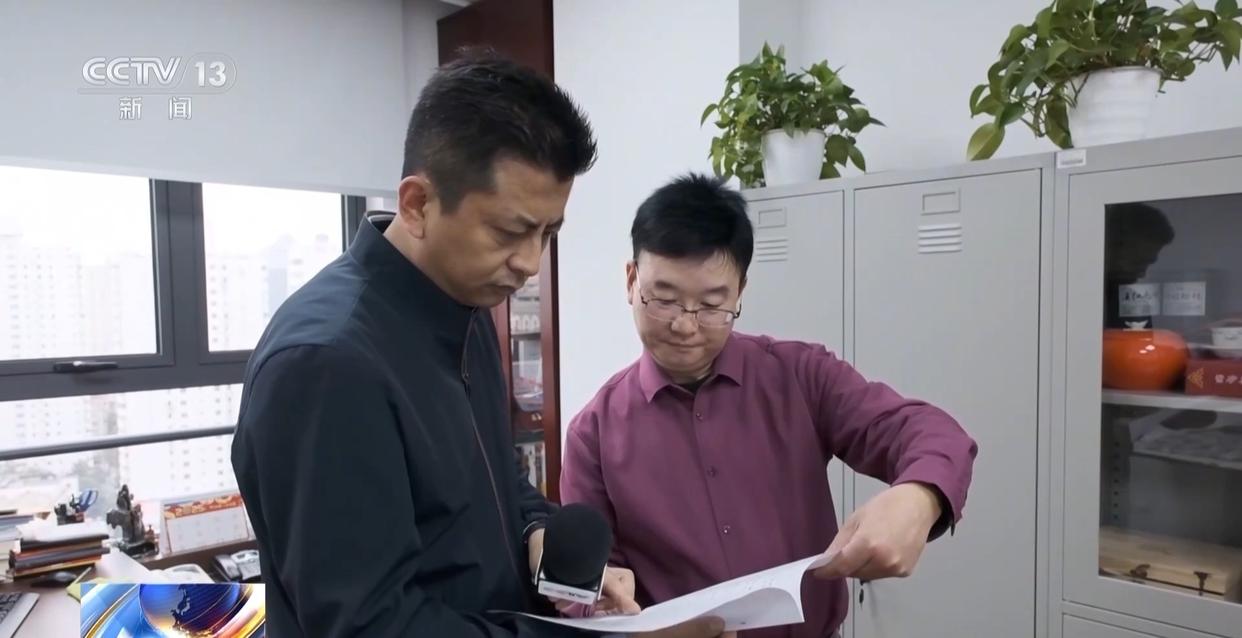 法治在线丨赵女士走了,叔姑舅姨9人争遗产,房产为何收归国家?案例释法→(图3) 法治在线丨赵女士走了,叔姑舅姨9人争遗产,房产为何收归国家?案例释法→(图3)