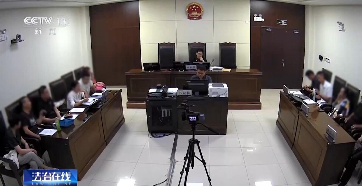 法治在线丨赵女士走了,叔姑舅姨9人争遗产,房产为何收归国家?案例释法→(图5) 法治在线丨赵女士走了,叔姑舅姨9人争遗产,房产为何收归国家?案例释法→(图5)