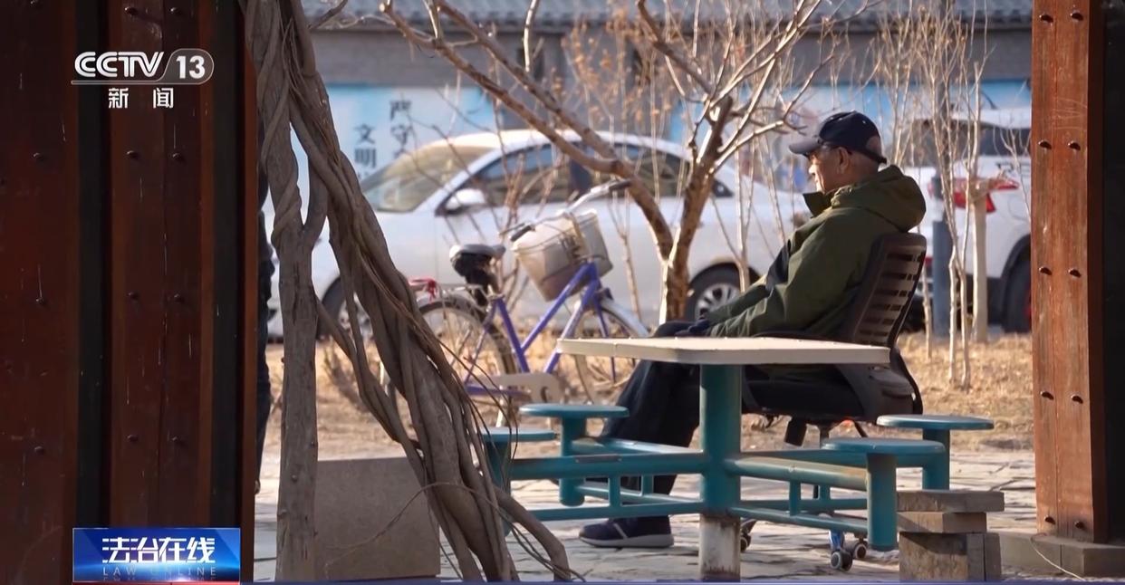 法治在线丨赵女士走了,叔姑舅姨9人争遗产,房产为何收归国家?案例释法→(图19) 法治在线丨赵女士走了,叔姑舅姨9人争遗产,房产为何收归国家?案例释法→(图19)