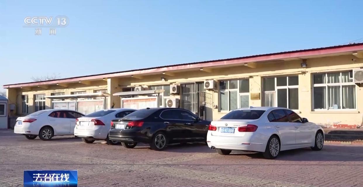 法治在线丨赵女士走了,叔姑舅姨9人争遗产,房产为何收归国家?案例释法→(图26) 法治在线丨赵女士走了,叔姑舅姨9人争遗产,房产为何收归国家?案例释法→(图26)