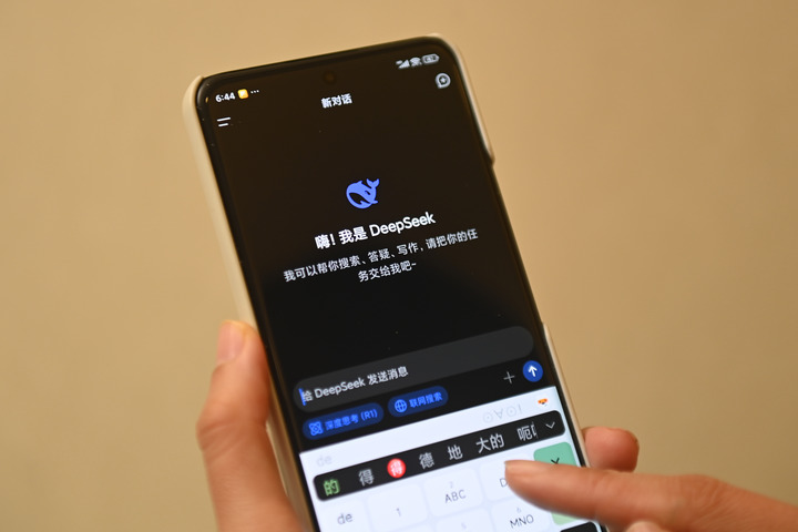 低空经济网2025： 财经聚焦丨国产大模型发展按下提速键