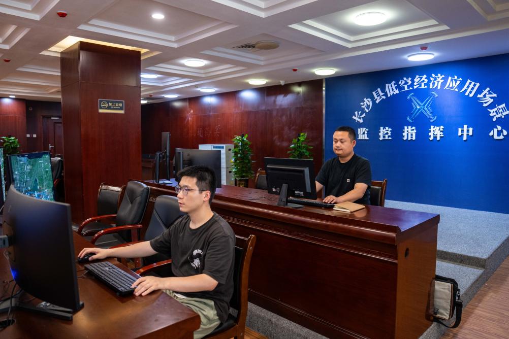 从城市到乡村 中国低空物流加速飞向更广空间(图3) 从城市到乡村 中国低空物流加速飞向更广空间(图3)