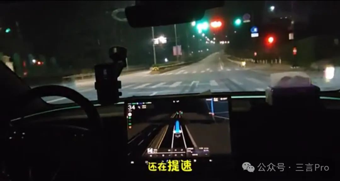 第一批测试特斯拉国内FSD的车主，已经扣完12分了(图4)