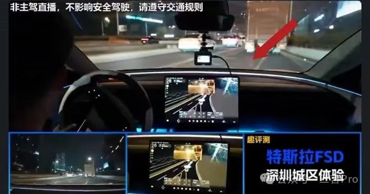 第一批测试特斯拉国内FSD的车主，已经扣完12分了(图6)