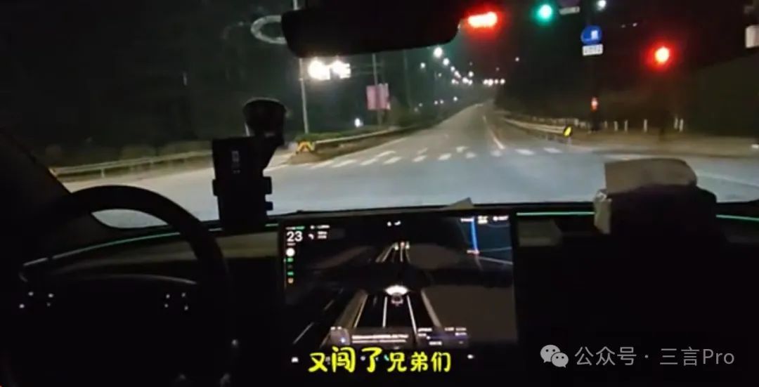 第一批测试特斯拉国内FSD的车主，已经扣完12分了(图5)