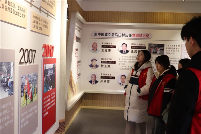 江苏师范大学历史文化与旅游学院“生态蝶变”实践团马庄之行：探寻绿色记忆，描绘绿水青山(图2)
