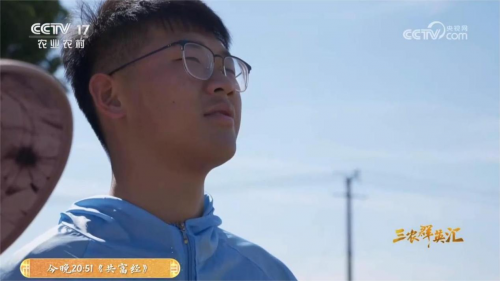 这届“新农人”是懂叠Buff的！常熟青年用科技、生态、农旅把“农”务成“爆款”(图6)