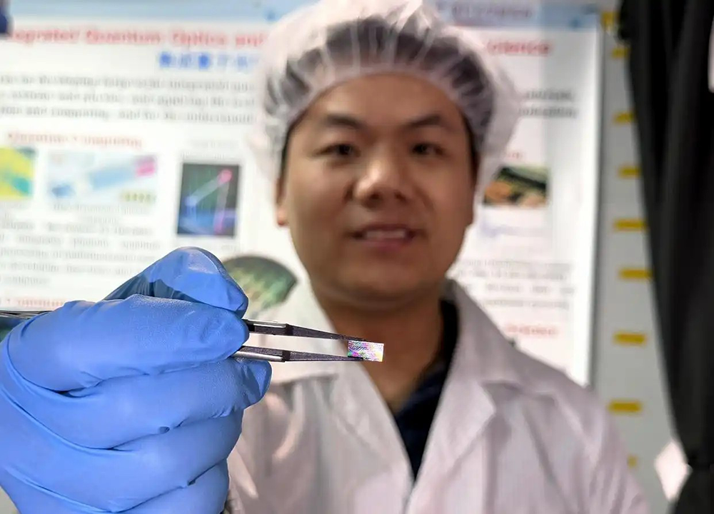 我国科学家在“连续变量”集成光量子芯片领域实现新突破(图2)