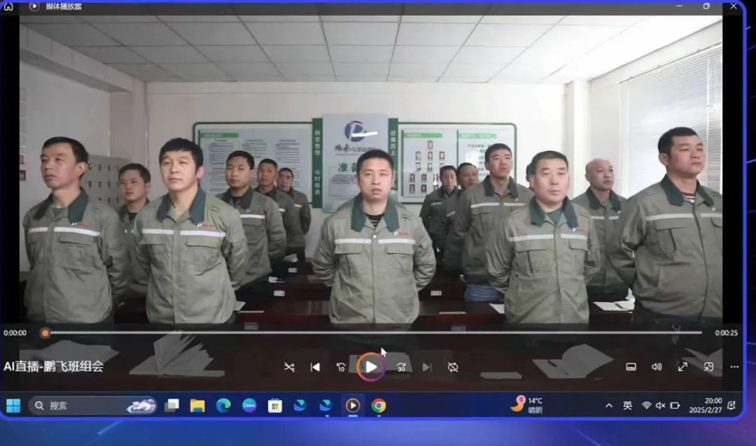 在小鹏、蔚来身上，我看到制造业里“真能用好的AI”(图5)