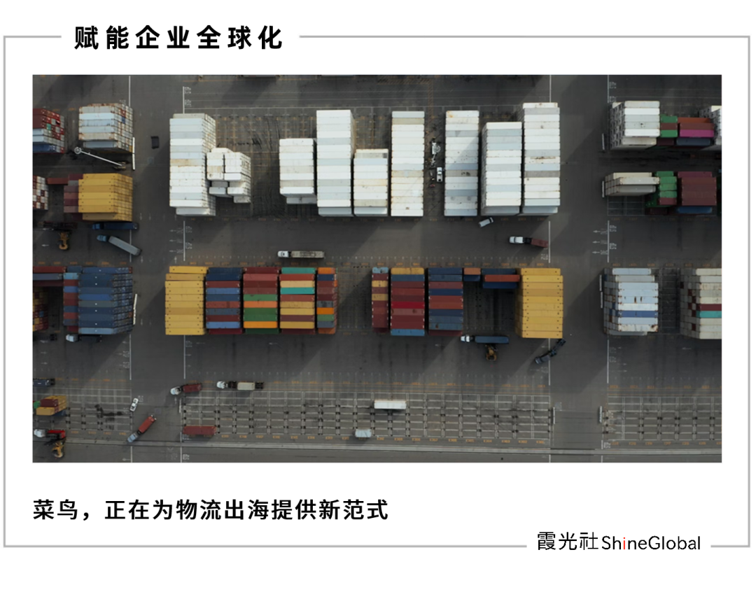 跨境电商激战北美，物流破局之路在何方？(图1)