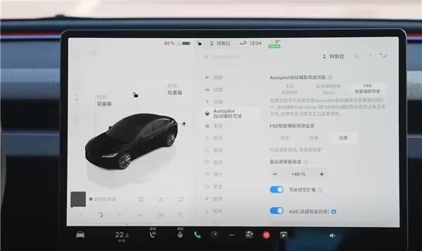 特斯拉发布FSD智驾使用技巧 这些情况需要人为干预(图2)