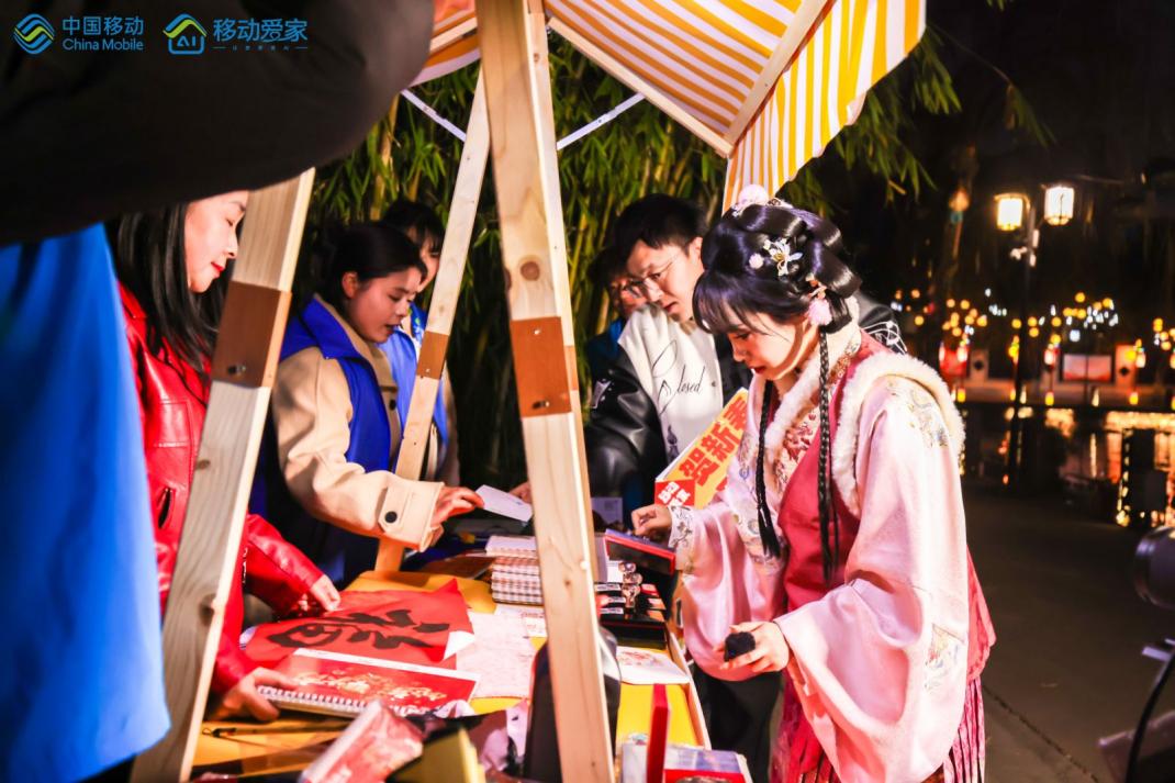 万家灯火此时明 云南移动邀您赏灯贺元宵(图4)