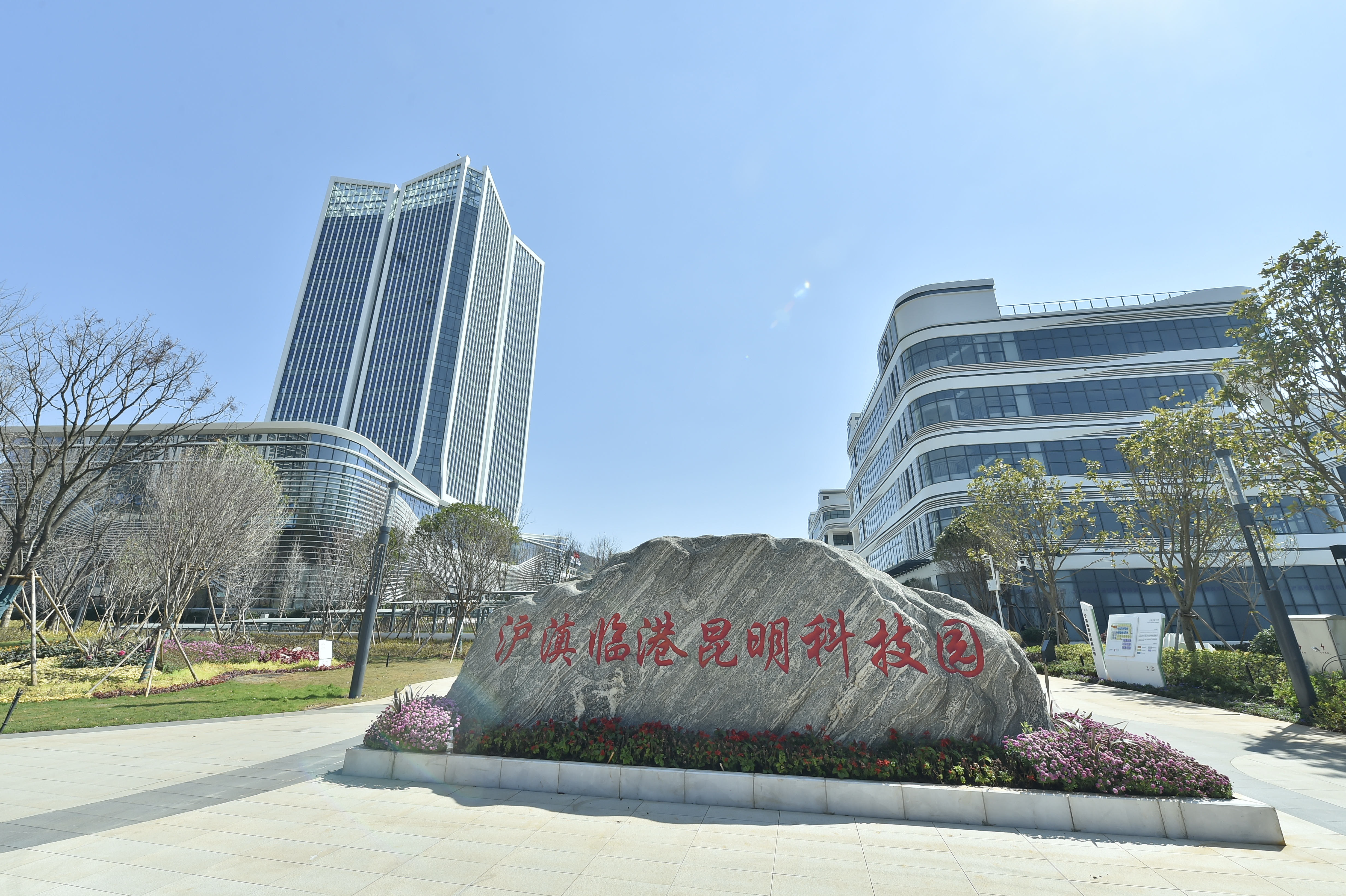 新质生产力的昆明答卷：主攻工业打出“翻身仗”，未来产业蓄势突破(图3)