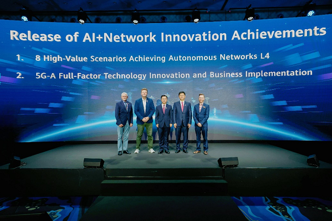 MWC 2025丨中国移动副总经理李慧镝：AI+NETWORK 开创数智新未来(图2)