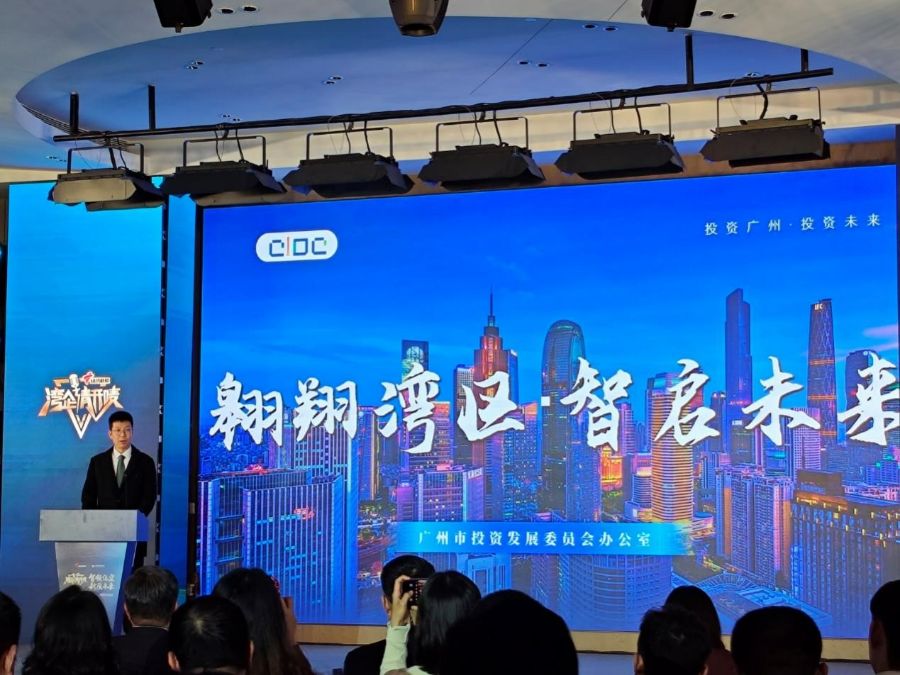 抢滩低空经济新蓝海，湾企加速布局上下游产业链(图1)