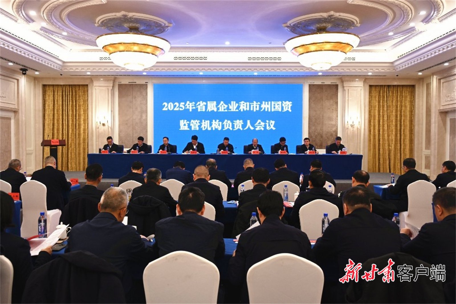 【甘快看】甘肃省属企业发力氢能、低空经济等未来产业(图1)