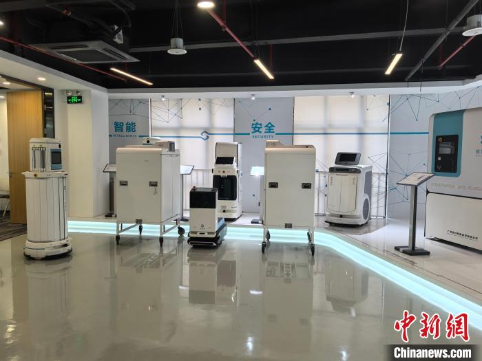 广州数字经济提速  应用场景扩容欲建“AI之城”(图1)