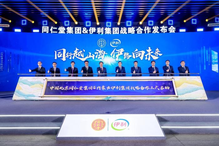 精准营养+药食同源，“食养”如何融入日常生活？(图1)