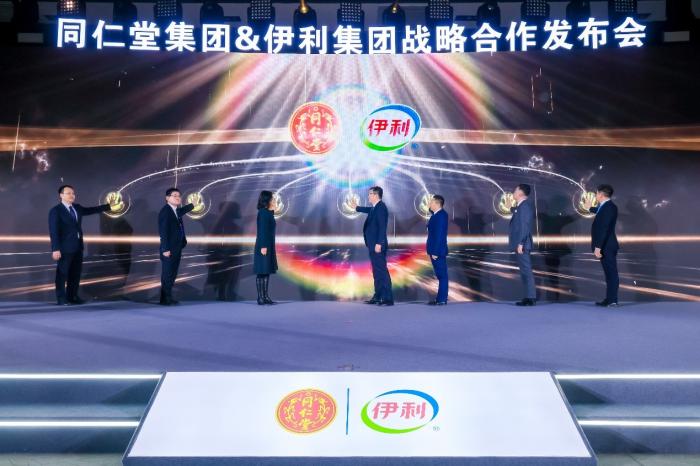 精准营养+药食同源，“食养”如何融入日常生活？(图3)