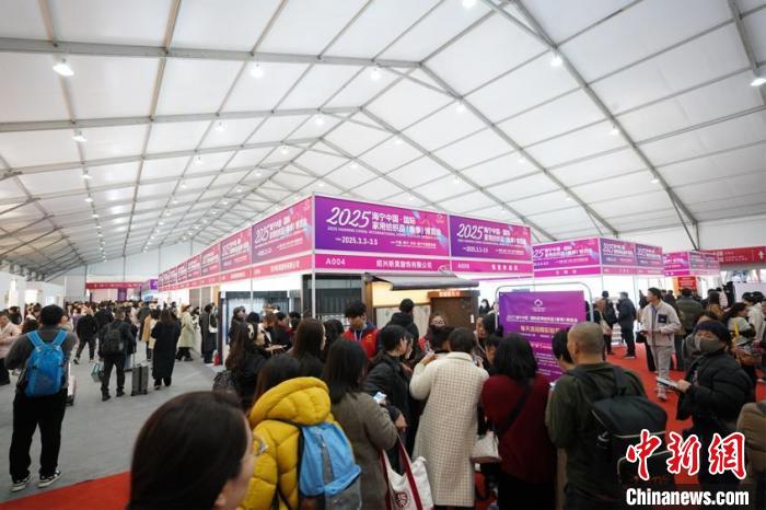 千企织就家纺新图景 浙江海宁家博会打造产业新生态(图1)