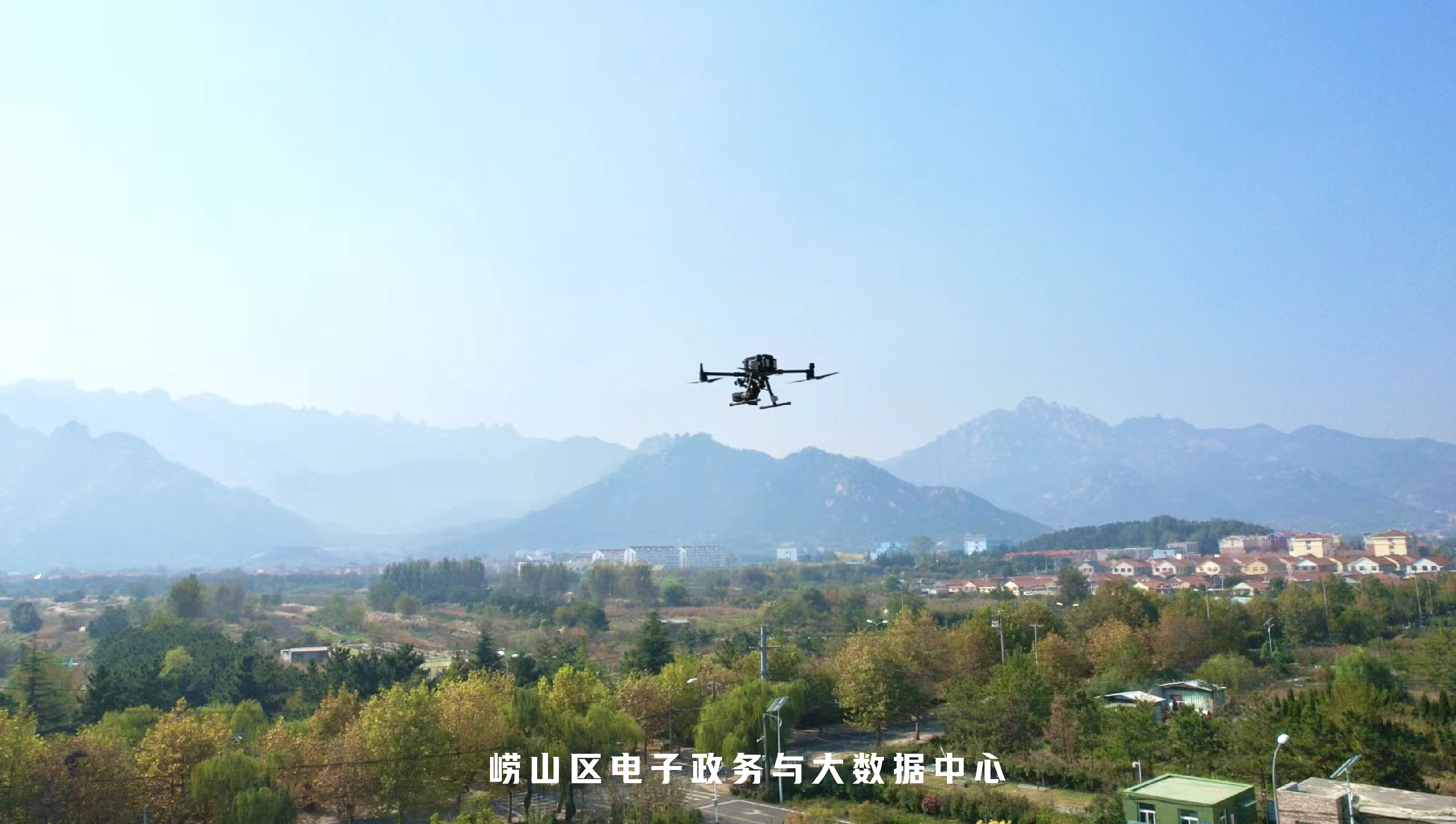 从经济到民生，看智慧城市的“崂山”经验(图3)