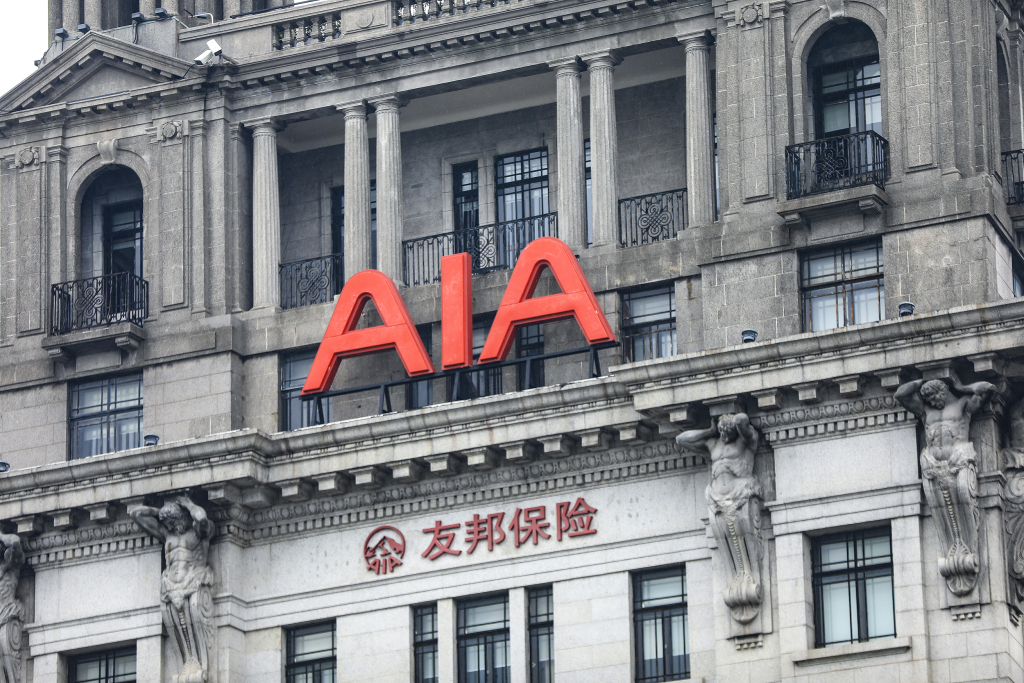 友邦保险去年税后营运溢利逾66亿美元，友邦人寿新业务价值增长20%(图1)