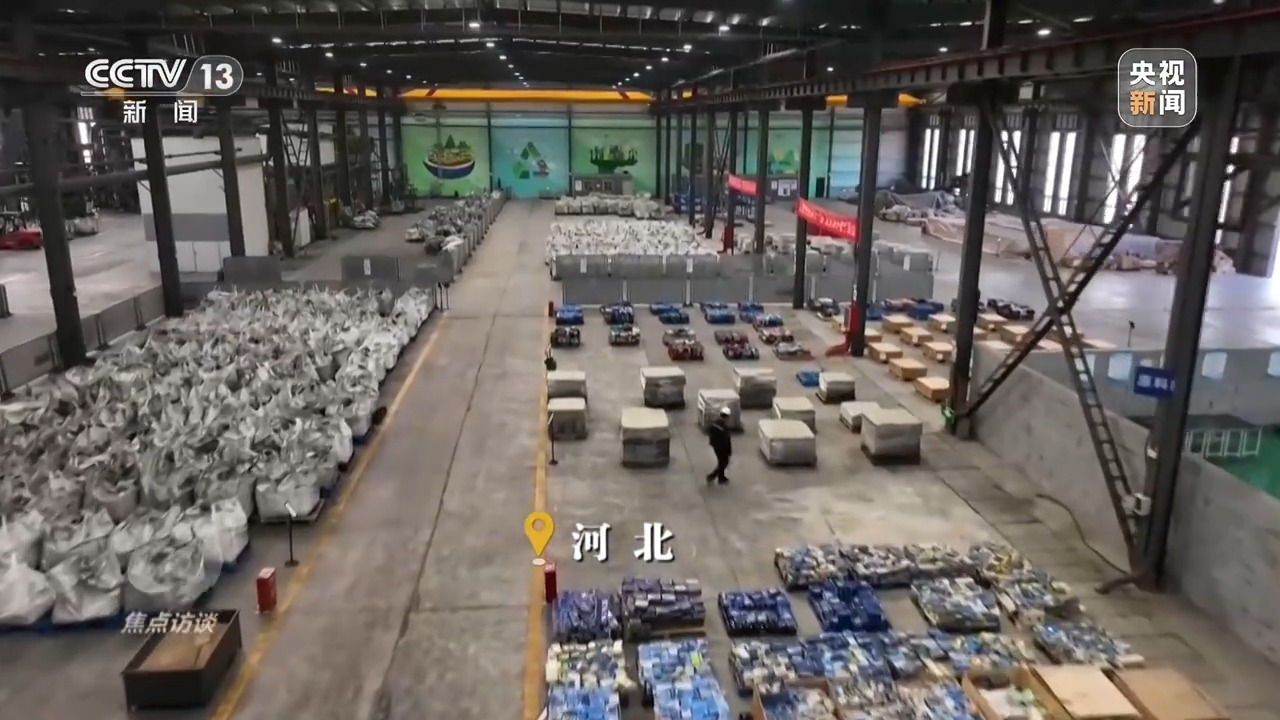 焦点访谈丨新能源车动力电池迎来“退役潮”，如何实现“再生”？(图9)