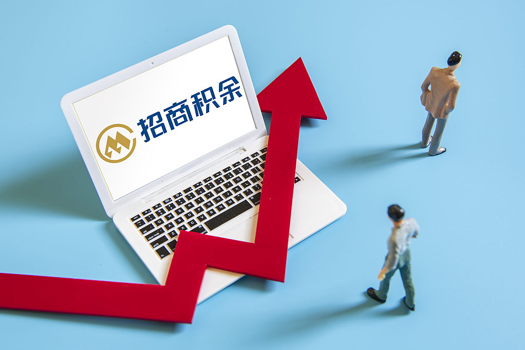 招商积余：2024年营收约171亿元，净利润8.4亿元(图1)