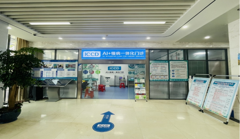 两会定调“人工智能+”扩规模，中国企业如何跑出AI落地加速度？(图1)