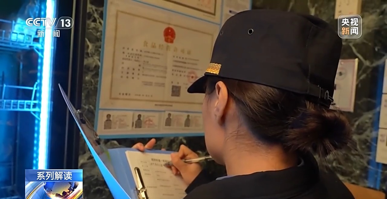 提振消费，“7+1”政策如何持续发力？(图9)