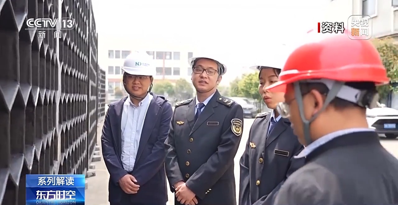 提振消费，“7+1”政策如何持续发力？(图10)