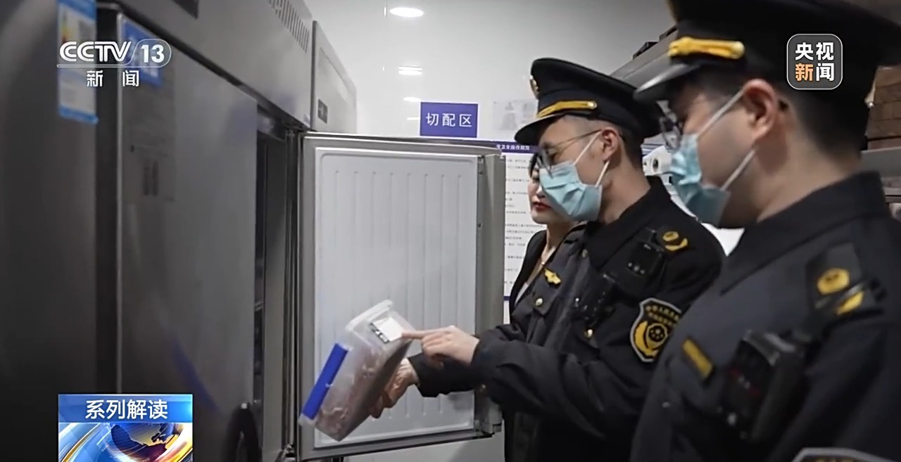 提振消费，“7+1”政策如何持续发力？(图12)