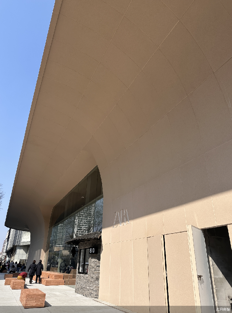 战略“瘦身”后 Zara走向大店时代(图1)