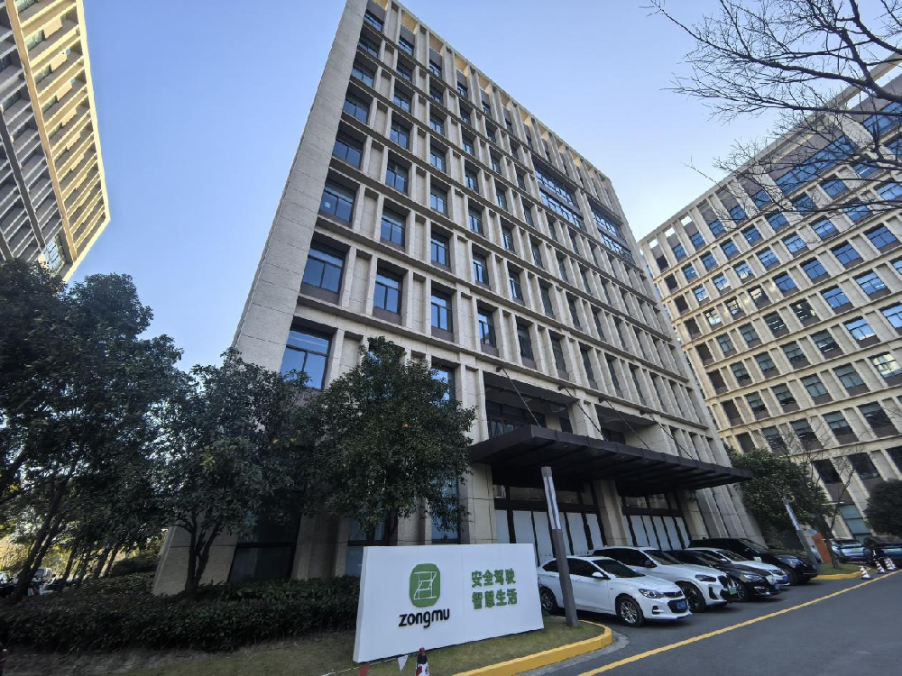 媒体管家官方2025 ：陷欠薪风波 智驾公司纵目科技创始人失联或临爆雷