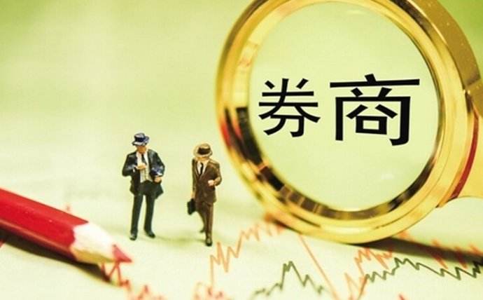 媒体管家2025 ：券商多条业务线发力 提升金融“五篇大文章”服务能力