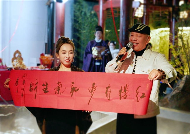 北京首家红楼梦主题沉浸式餐秀「宴外宴」盛大开园:入梦红楼,不负初见,引领餐饮文化新势能!(图5) 北京首家红楼梦主题沉浸式餐秀「宴外宴」盛大开园:入梦红楼,不负初见,引领餐饮文化新势能!(图5)