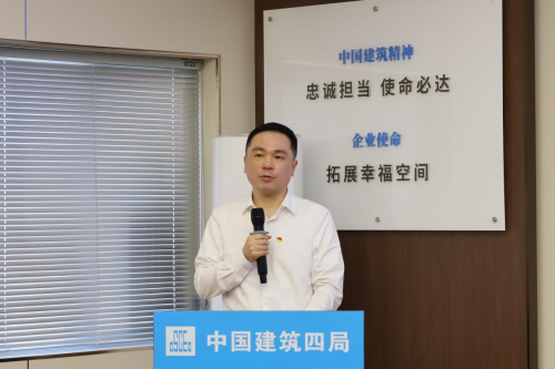 中建四局福州长乐国际机场二期扩建项目争创“超英廉洁文化示范点”启动仪式(图5) 中建四局福州长乐国际机场二期扩建项目争创“超英廉洁文化示范点”启动仪式(图5)
