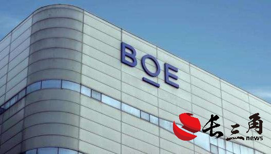 面板行业回暖 京东方业绩加速回升(图1) 面板行业回暖 京东方业绩加速回升(图1)