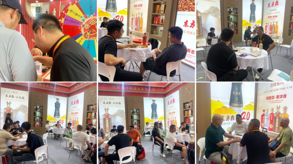 展会现场人气火爆,东方鼎酒再次亮相南京糖酒会!(图2) 展会现场人气火爆,东方鼎酒再次亮相南京糖酒会!(图2)