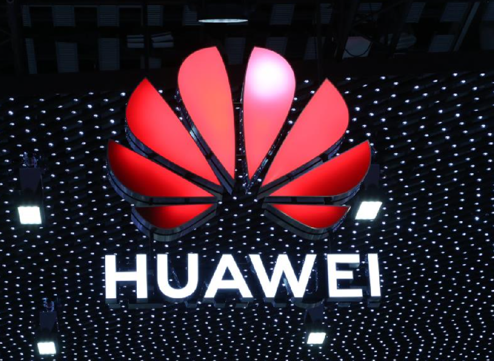 中国首个手机操作系统 华为“纯血鸿蒙”正式发布(图1) 中国首个手机操作系统 华为“纯血鸿蒙”正式发布(图1)