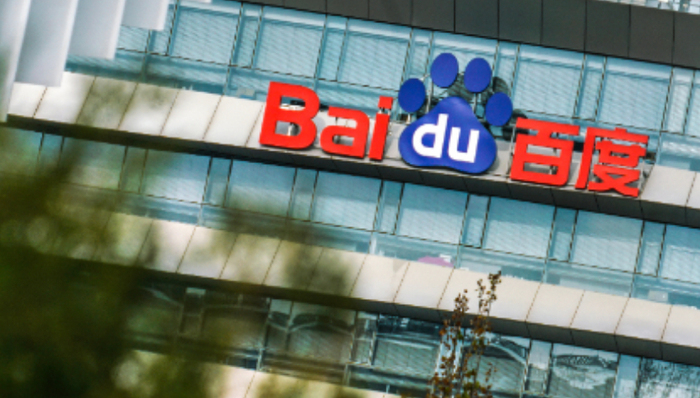 文心一言变身“文小言”藏着百度怎样的心思?(图1) 文心一言变身“文小言”藏着百度怎样的心思?(图1)