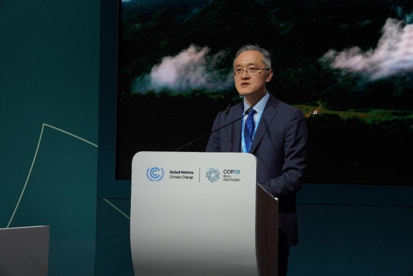 焦COP29|隆基绿能联合世界自然保护联盟(IUCN)发布生物多样性保护倡议(图2) 焦COP29|隆基绿能联合世界自然保护联盟(IUCN)发布生物多样性保护倡议(图2)