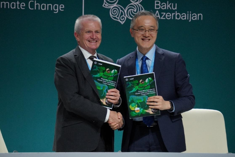 焦COP29|隆基绿能联合世界自然保护联盟(IUCN)发布生物多样性保护倡议(图1) 焦COP29|隆基绿能联合世界自然保护联盟(IUCN)发布生物多样性保护倡议(图1)