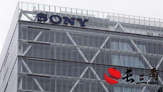 索尼中国碳中和“秀肌肉” 提前十年实现100%可再生能源用电(图1) 索尼中国碳中和“秀肌肉” 提前十年实现100%可再生能源用电(图1)
