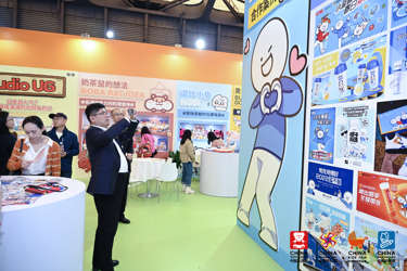 4037899660.jpg 2025年上海模型玩具展(图2)