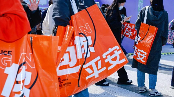 警企宣传协作新模式+1 平安首次参与苏州公安警营开放日(图6) 警企宣传协作新模式+1 平安首次参与苏州公安警营开放日(图6)